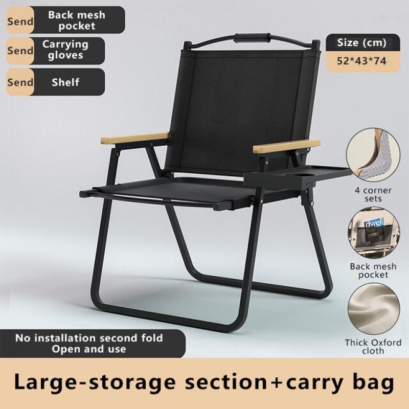 2pcs khaki folding chair camping chair portable picnic beach chair leisure picnic with mesh bag and storage board folding chair