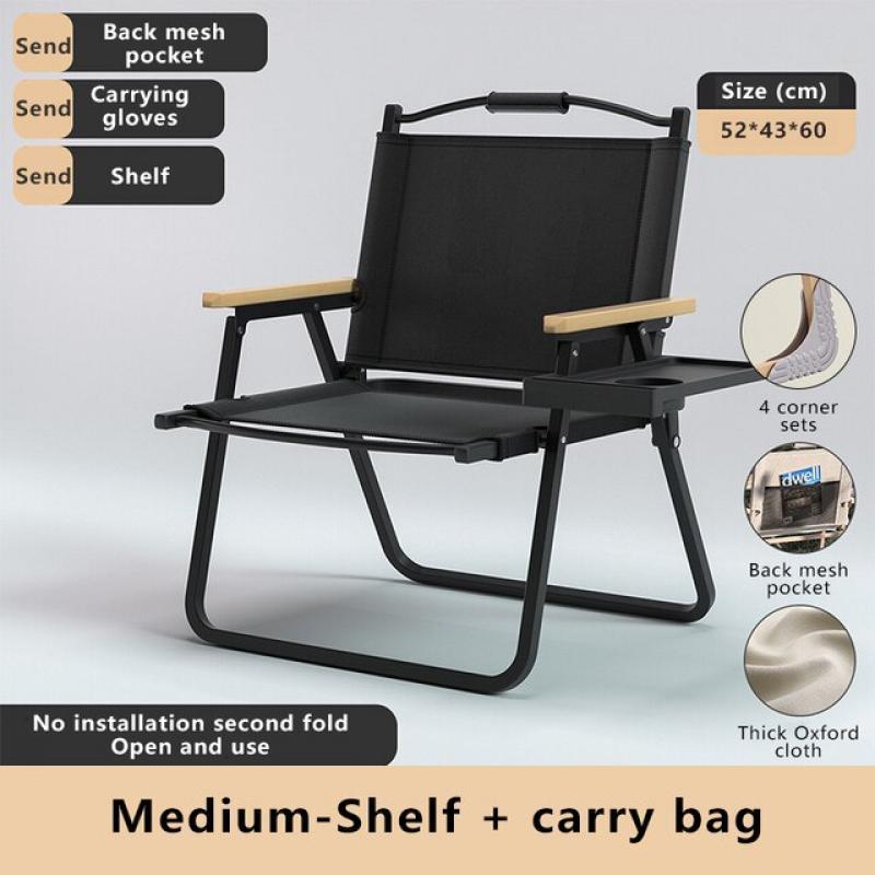 2pcs Black folding chair camping chair portable picnic beach chair leisure picnic with mesh bag and storage board folding chair