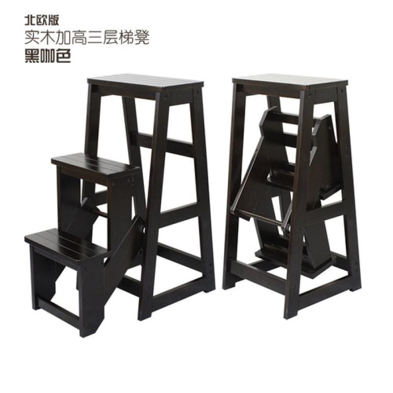 Multi-purpose Folding Ladder Flower Rack Shoe Changing Stool Ladder Chair Nordic Solid Wood Enhanced Three- Step Ladder Stool