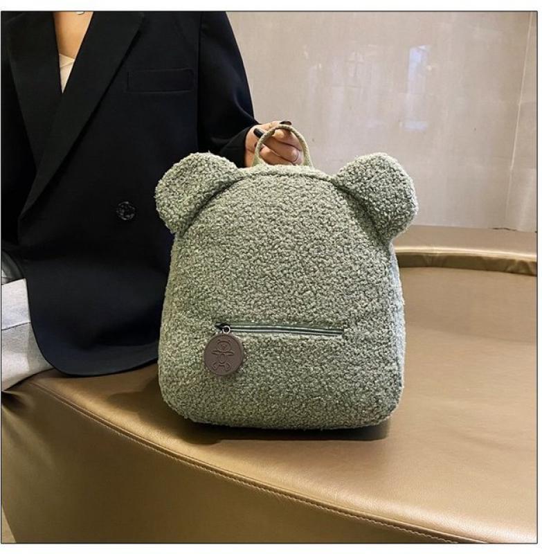 Bear Backpacks Portable Children Travel Shopping Rucksacks Women's Cute Bear Shaped Shoulder Backpack
