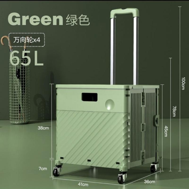 8 Wheels Shopper Folding ABS + PC + Aviation Aluminum Cart Scooter Stair Climbing Cart Hard Rolling Wheeled Travel Trolley Case