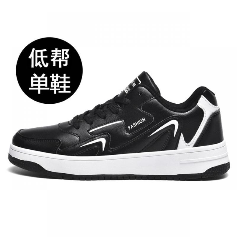 Big Size 36-47 Casual Shoes for Men Comfortable High Top Walking Sneakers Appliques Unisex Platform Sneakers Skateboarding Shoes