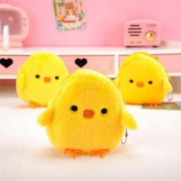1Pcs Cartoon Mini Pig Nostril Pig Plush Butt Coin Purse Plush Toy Lovely Student Stuffed Animals Hand Bag Keychain Bags For Gift