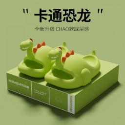 Women Dinosaur Slippers Summer Outdoor Indoor Shoes Soft Sole Non Slip Funny Slides Parent Children Home Floor Footwear