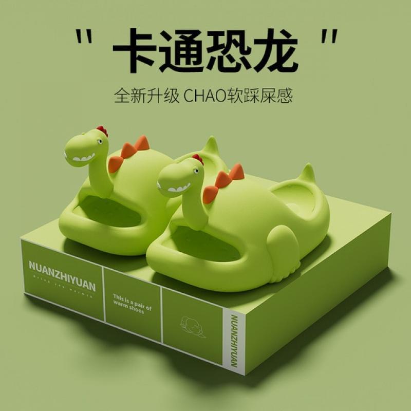 Women Dinosaur Slippers Summer Outdoor Indoor Shoes Soft Sole Non Slip Funny Slides Parent Children Home Floor Footwear