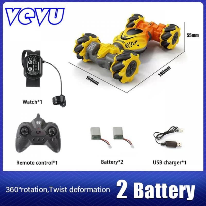 Mini Remote Control Car Special Effects Twisting Car Gesture Induction Toy Car Four-wheel Off-road Climbing Car