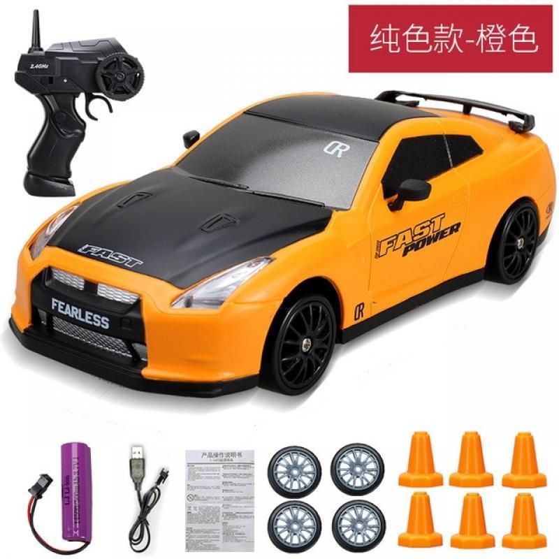 Remote Control Car 2.4G Drift RC Car 4WD RC Drift Car Toy GTR AE86 Four-wheel Drive Racing for Children's Boys Kids Gift