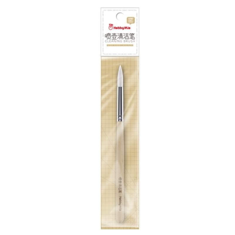 HOBBY MIO Airbrush Cleaning Brush Wooden Handle Brushes Model Building Cleaner Tools for Military Model Hobby Tools DIY