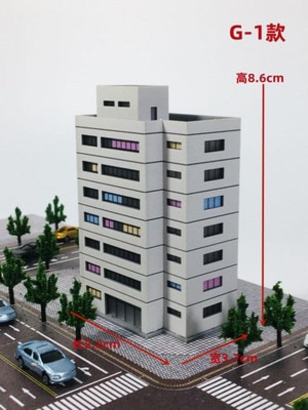 1:300 Scene City Building Sand Table Model Plastic Assembled Diorama Layout