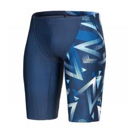 Men's Swimwear Sexy Shark Skin Lycra Jammer Fiber High Level Male Swimming Quick-Dry Swimwear Trunk Training Race Swimsuit