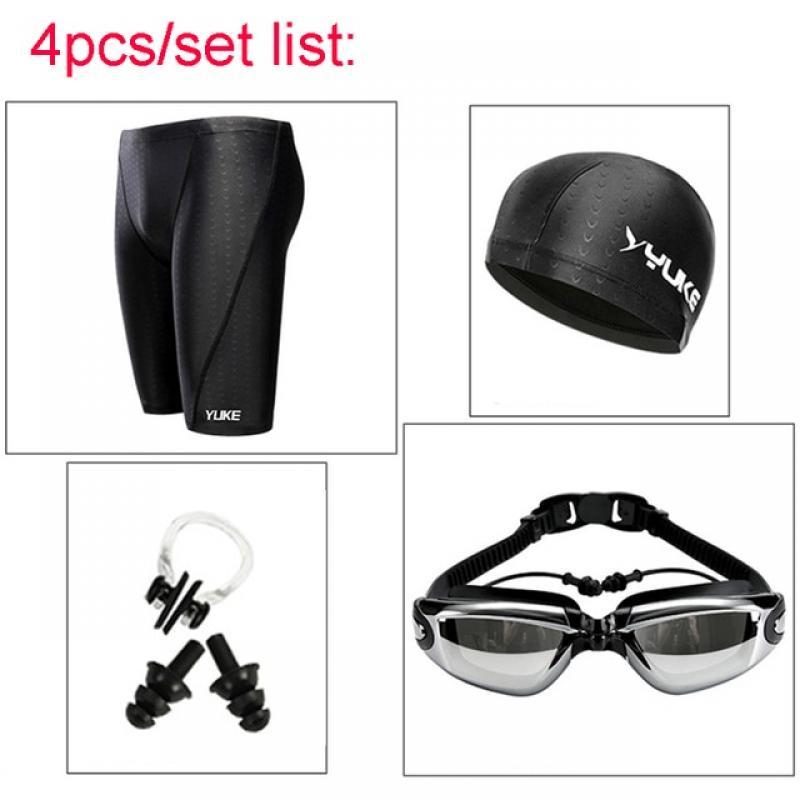 Men Swimming Shorts Waterproof Competition Swim Equipment Goggles with Ear-plug Cap Case Trunks Briefs Swimwear Half Pants 2022