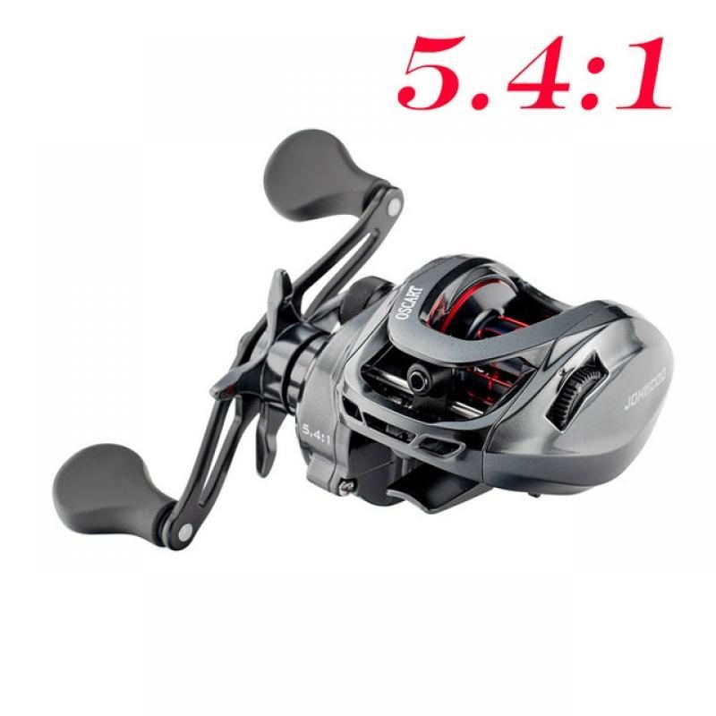 Bait Casting Fishing Reel 7.1:1 5.4:1 Saltwater Baitcasting reel and Baitcaster 9BB Casting Reel Multiplier Coil Fishing Gear