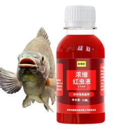 Strong Fish Attractant Concentrated Red Worm Liquid Fish Bait Additive High Concentration FishBait For Trout Cod Carp Bass