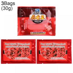 Fishing Attractant Bait Additive Musk Flavor 1bag 10g 50g Feed Flour Groundbait Homing Carp Worm Shrimp Herb Scent Formula Lure