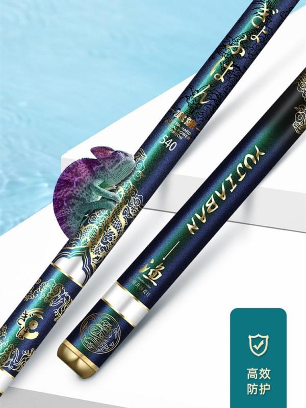 Chameleon Super Light Fishing Rod  High Quality  Stream Rod 3.6/10m Carbon Fiber Telescopic  Fishing Hand Pole for Carp