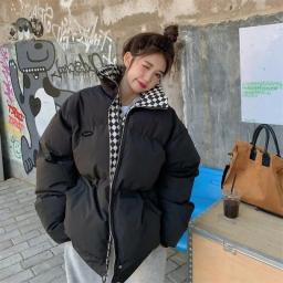 2023 Women's Parka Coat Fashion Basic Cotton Down Jacket Winter Fashion Soft And Thick Leisure Stand-up Collar Women's Jacket