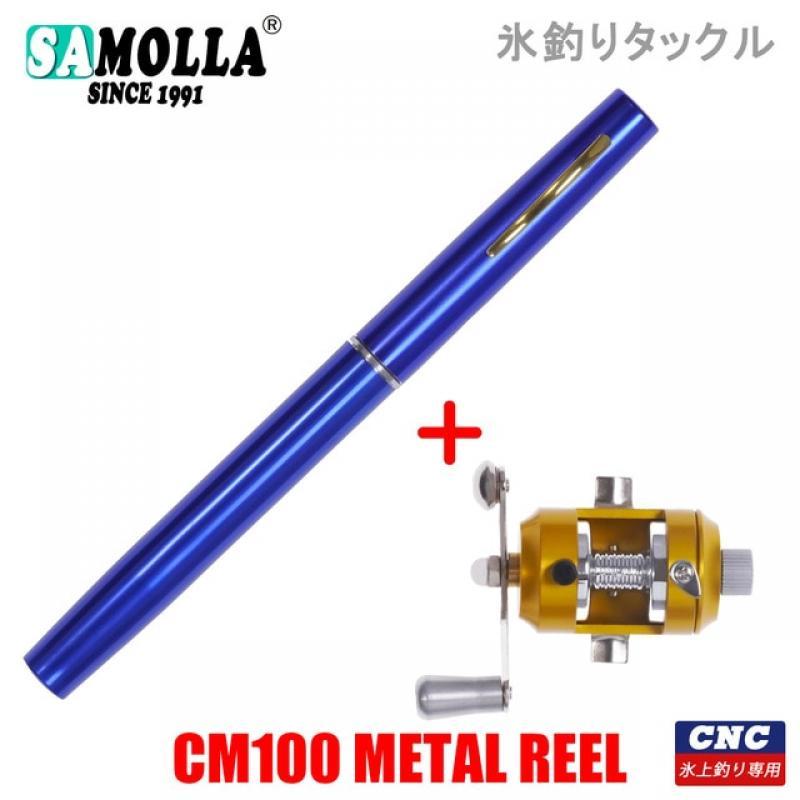 Mini Telescopic Fishing Rod And Small Trolling Reel Combo Set Pen Pole With Reel Wheel Shape Folded Winter Boat Ice Fishing