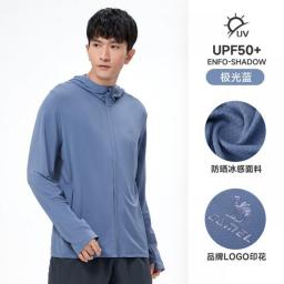 GOLDEN CAMEL Sun Protection Clothing Women Summer Jackets Quick-dry Sports Shirts Ice Silk Skin Anti-ultraviolet Jacket For Men