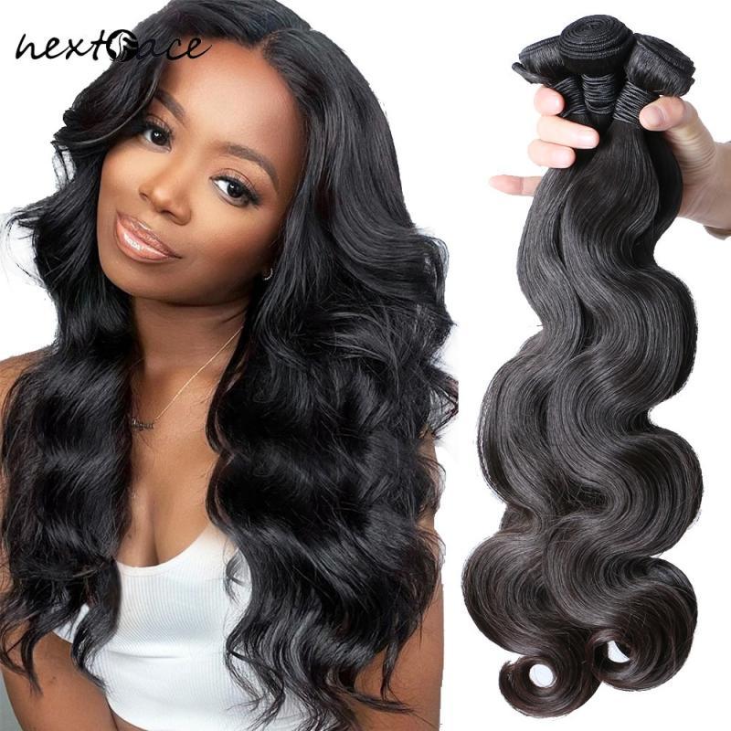 NextFace 22 24 26 28 inch Brazilian Hair Body Wave Human Hair Bundles Natural Color Human Hair Wave Extension Thick Hair Weaves