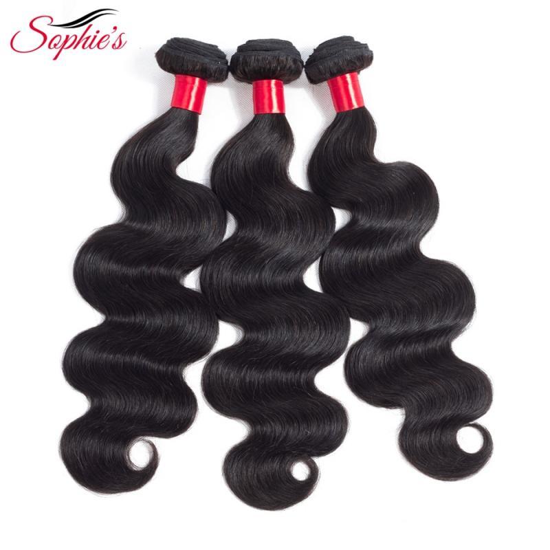 sophie's Hair Malaysian 3 Bundles Non-Remy Hair Extensions Body Wave 100% Human Hair Weaves  Natural Color Hair