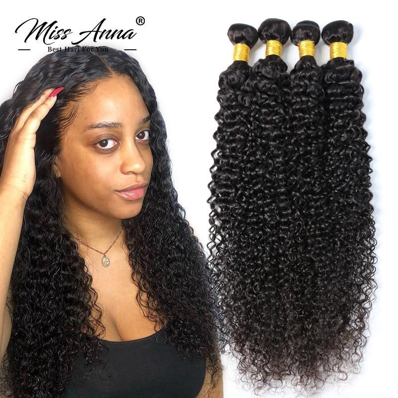 Missanna Curly Bundle Human Hair Bundles Brazilian Kinky Curly Hair 1/3/4 Bundle Human Curly Hair Bundles Natural Human Hair
