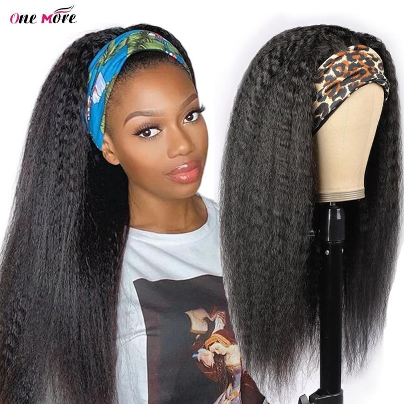 Kinky Straight Headband Wig Water Wave Wig Full Machine Wigs For Women Curly Human Hair Wig Body Wave Headband Wig 250 Density