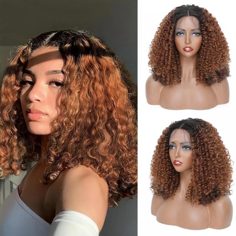 X-TRESS Lace Front Wig Synthetic Kinky Curly Wigs With Baby Hair 26 Inch Dark Brown T Part Transparent Lace Wig for Black Women