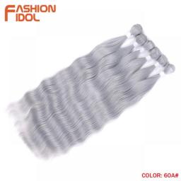 FASHION IDOL Water Wave Hair Bundles Synthetic Hair Extensions Ombre Blonde Hair Weave Bundles 6Pcs/Pack 20 Inch Free Shipping