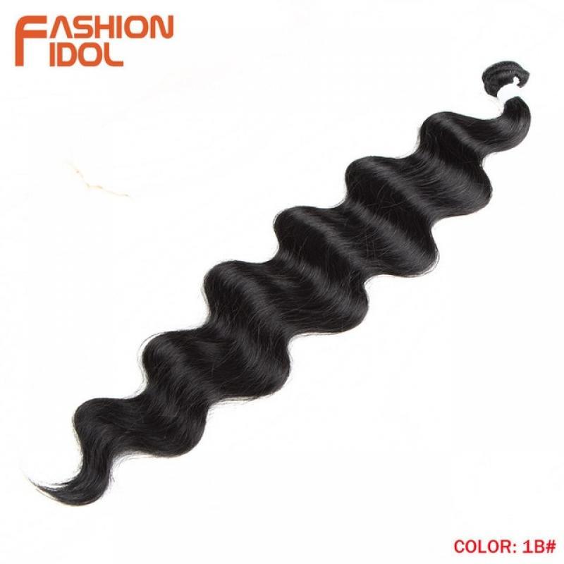 FASHION IDOL Body Wave Ponytail Hair Bundles 26 Inch Soft Long Synthetic Hair Weave Ombre Brown 613 Blonde 100g Hair Extensions