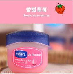 Ingredient Safety Moisturizing Lip Balm Base Hydrating Natural Plant Anti-Cracking Lip Care Lipstick Lighten Lip Lines Wholesale