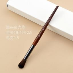 Makeup Brush 1pcs Super Soft Fiber Makeup Brushes Set-high Quality Face&eye Cosmetic Pens-synthetic Hair