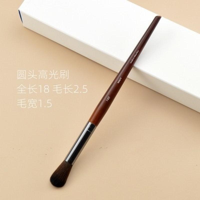 Makeup Brush 1pcs Super Soft Fiber Makeup Brushes Set-high Quality Face&eye Cosmetic Pens-synthetic Hair