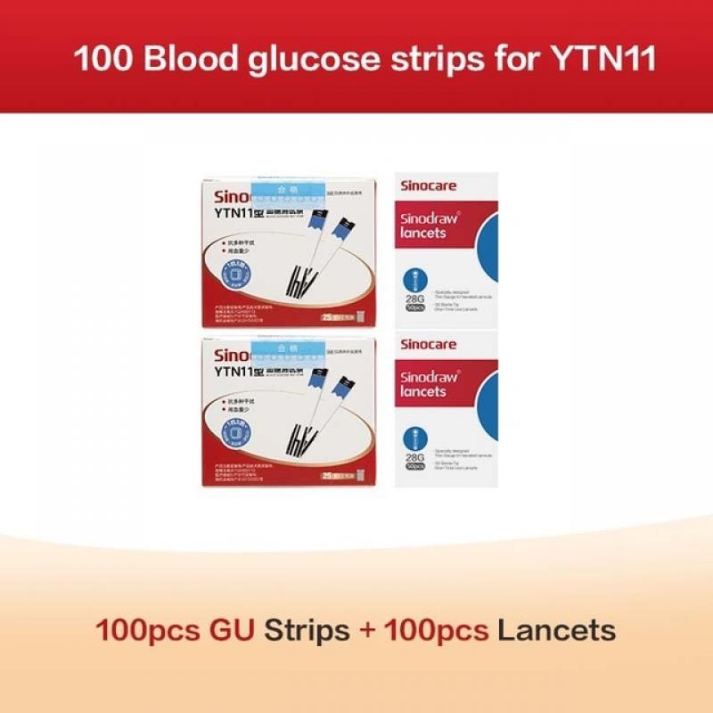 Sinocare YTN11 Blood Pressure Monitor Blood Glucose Meter Uric Acid Tester 3in1 (Meter or only Strips)