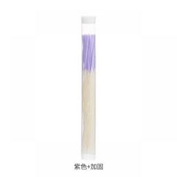60pcs Pierced Ear Cleaning Herb Solution Paper Floss Ear Hole Aftercare Tools Kit Disposable Earrings Hole Cleaner