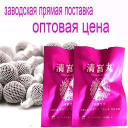 50 Pcs Vaginal Medicine Swabs Discharge Toxins Feminine Hygiene Gynecological Cure Care Vacuum Package Pad Swab Tampons