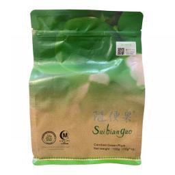 Official Global Version Korean Version Sijiyoumei Suibianguo Sui Bian Guo Loose Weight  Slimming Belly Natural Diet Detox Snack