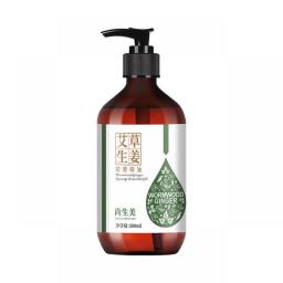 Wormwood And Ginger Essential Oil Body Massage Through The Meridians To Relieve Stress Rose Scraping Ginger Fever Essential Oil