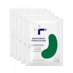 1 Pair Seaweed Eye Mask Eye Patch Eye Care Hydrating And Moisturizing Light Dark Circles Eye Mask Skin Care