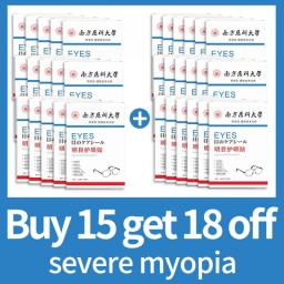 30 Days Rapid Vision Recovery Immediate Drop -2.0 Diopter Anti Aging Treat Myopia Relieve Eye Fatigue Help Improve Vision