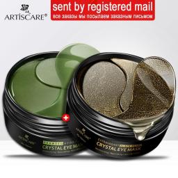 ARTISCARE Seaweed/Black Pearl Collagen Eye Patches Remove Dark Circle Anti Wrinkle Sleep Eye Mask Moisturizing Eye Care 120pcs