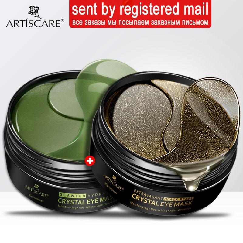 ARTISCARE Seaweed/Black Pearl Collagen Eye Patches Remove Dark Circle Anti wrinkle Sleep Eye Mask Moisturizing Eye Care 120pcs