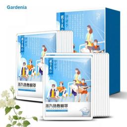 10pcs/box Hot Compress Steam Eye Mask Relieve Eye Fatigue Remove Dark Circle Eye Bags Eliminate Puffy Wrinkles Anti Aging