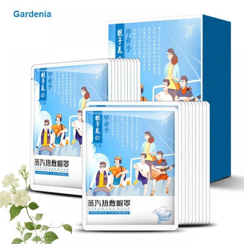10pcs/box Hot Compress Steam Eye Mask Relieve Eye Fatigue Remove Dark Circle Eye Bags Eliminate Puffy Wrinkles Anti Aging