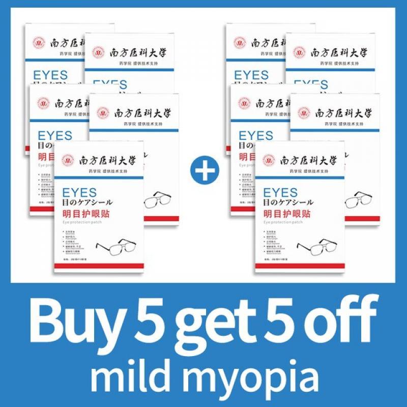 Improve Eyesight Eye Patch Relieve Eye Fatigue Remove Dark Circle Fast Treat Myopia Astigmatism Drop -2.0 Diopter Eye Health