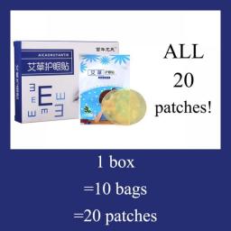 Myopia Astigmatism Eye Patch Quickly Drop -2.0 Diopter Improve Eyesight Relieve Eye Fatigue Remove Dark Circles Patch 10bag/box