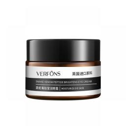 Snake Venom Peptide Eye Cream Deep Moisturizing Nourishing Removal Eye Bags Cream Anti-Puffiness Aging Dark Circle