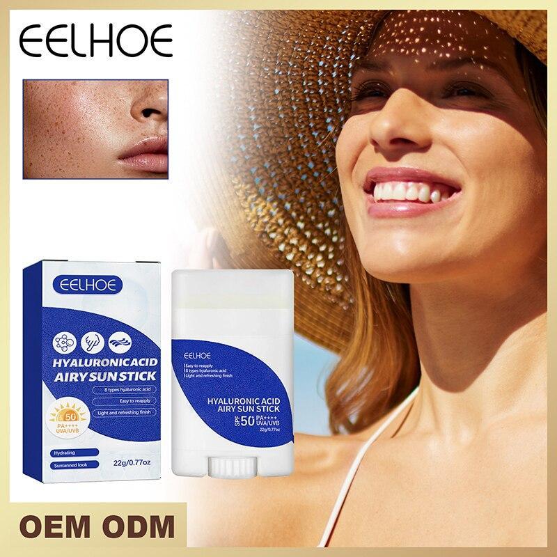Hyaluronic Acid Air Sun Block, SPF50+ PA++++ Sun Block Natural Moisturizing Sun Block Gel Summer Sun Block For Women Body Care
