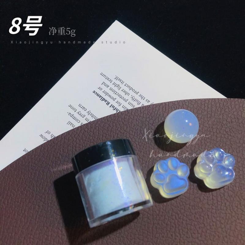 1Box Moonlight Mirror Nails Powder Silver Fine Glitter Metallic Effect Chrome Pigments Gel Polish Holographic Nail Powders(0.3g)