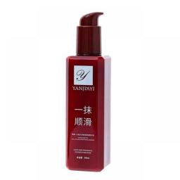 YANJIAYI Hair Smoothing Leave-in Conditioner Smooth Treatment Cream Perfume Conditioner Leave-in Hair Care Hair Essence Ela M9R0