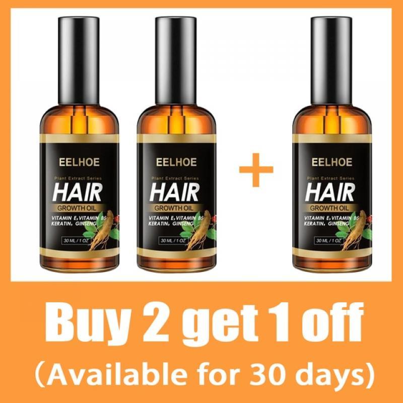2023Biotin Fast Hair Growth Oil Hair Regrowth Serum Hair Thinning Treatment Hair Growth Liquid Anti-Hair Loss for Women &Men